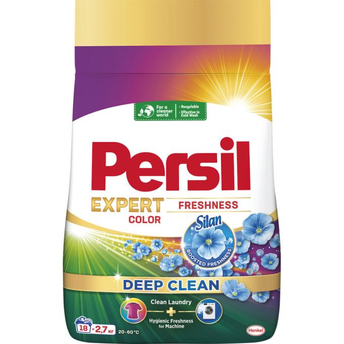 Persil 9000101806335