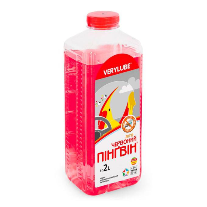 VERYLUBE ХВ 50112