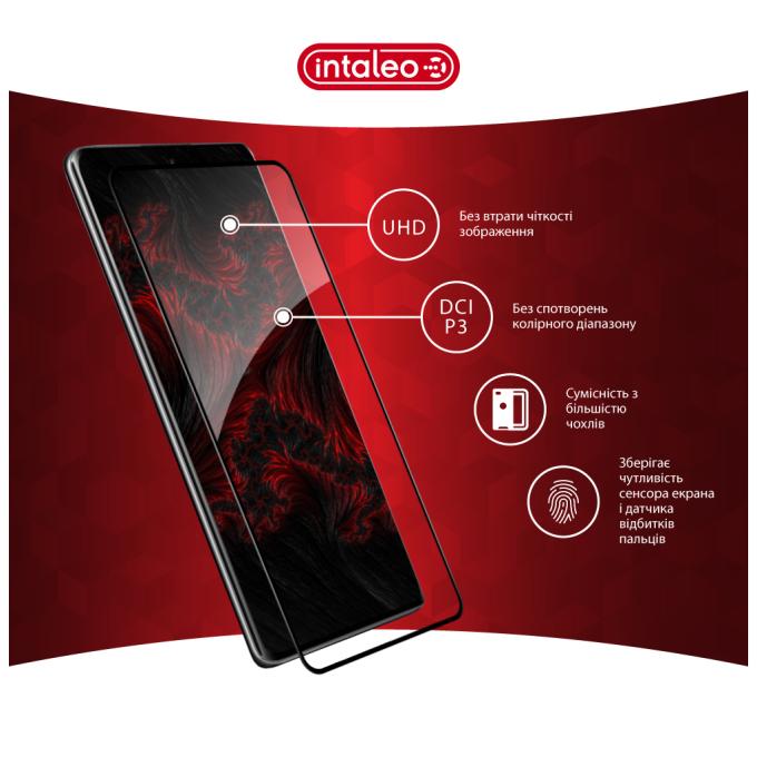 Intaleo 1283126599484