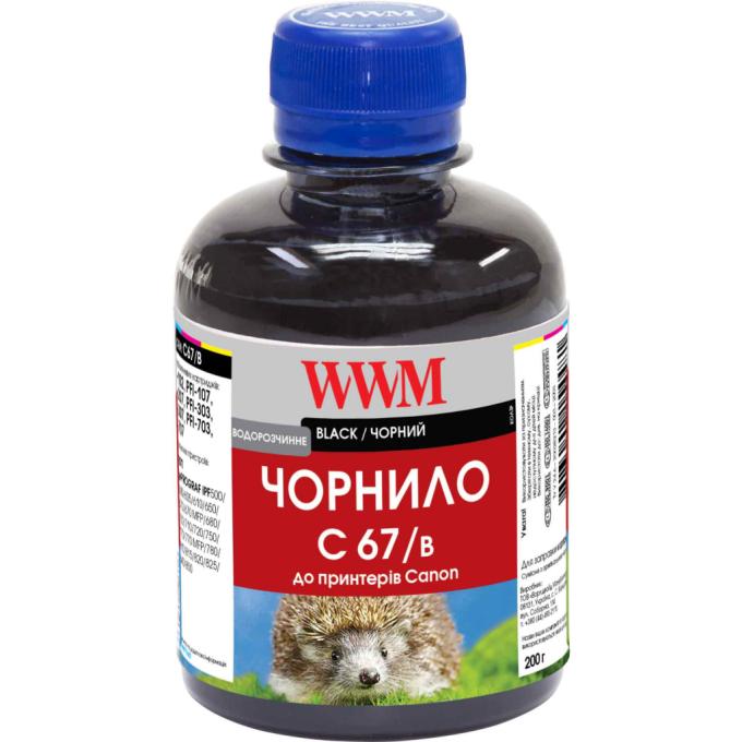 WWM C67/B