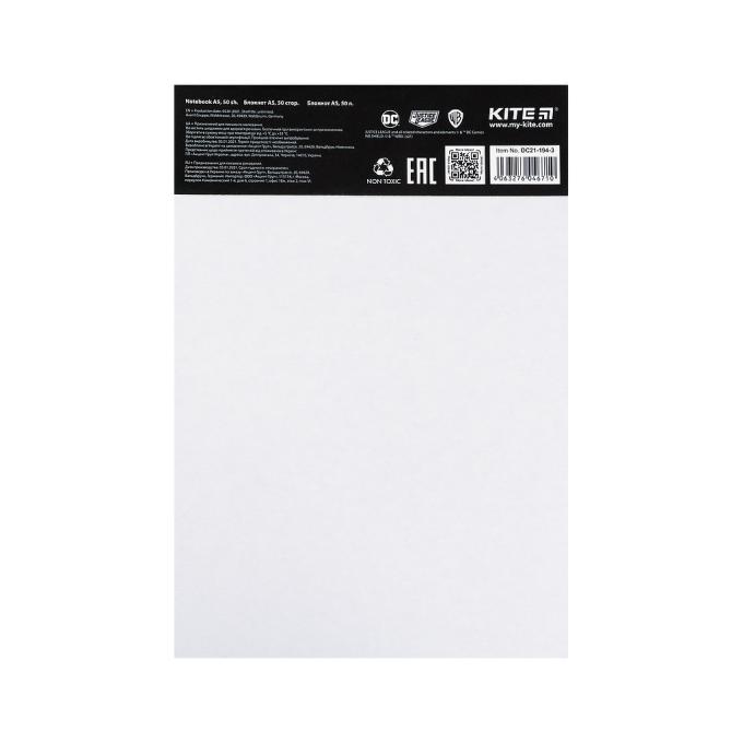 Kite DC21-194-3