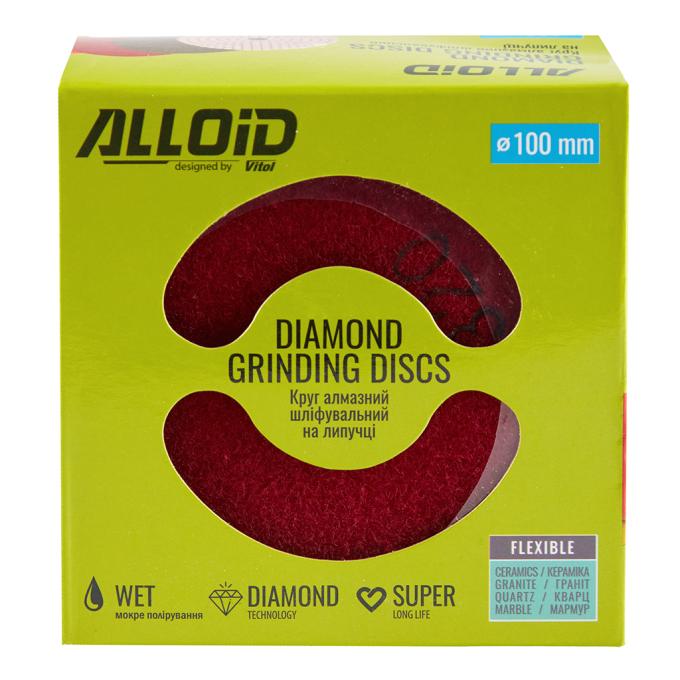 Alloid DD-100320