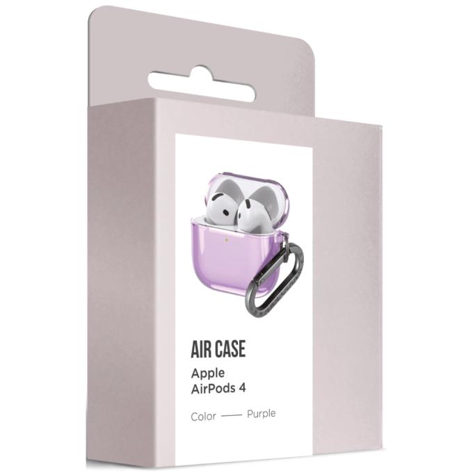 Armorstandart ARM82617