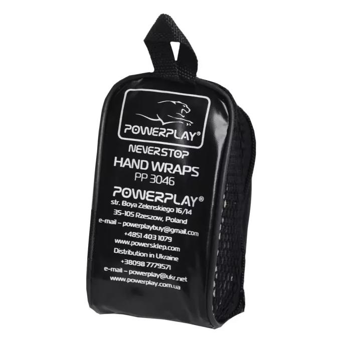 PowerPlay PP_3046_4,5m_Black