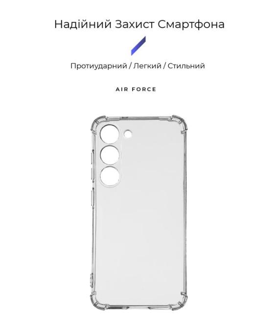 Armorstandart ARM66398