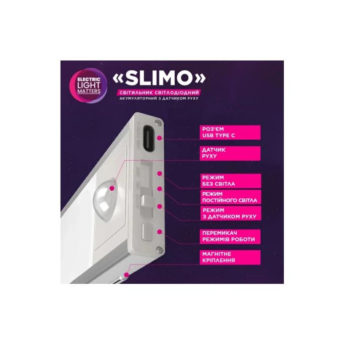 ELM 26-0129