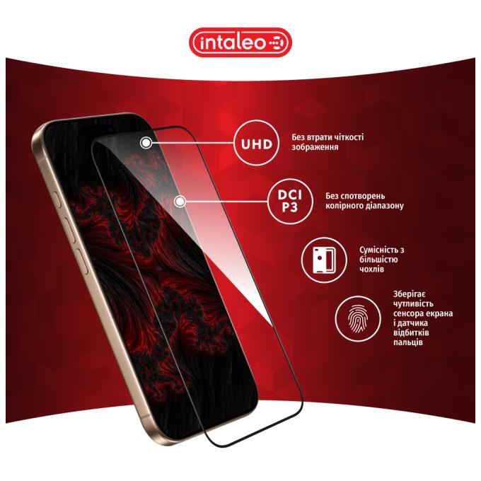 Intaleo 1283126593802