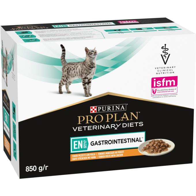 Purina Pro Plan Veterinary Diets 8445290093561