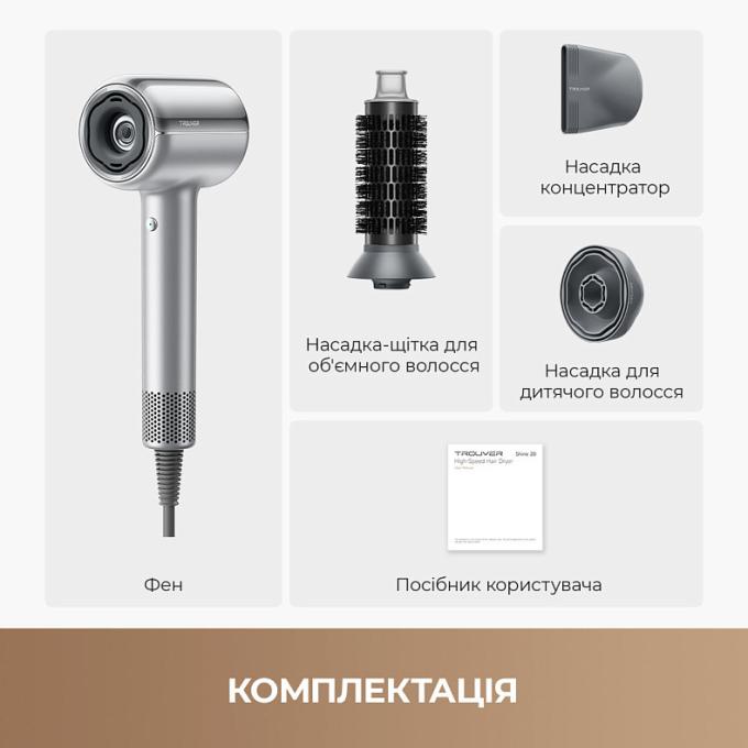 Mova AMSH20-SIL