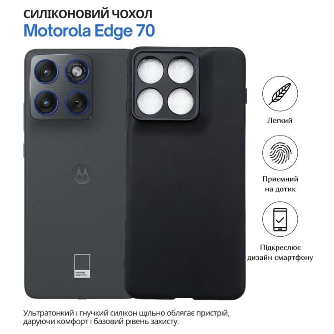 BeCover 715047