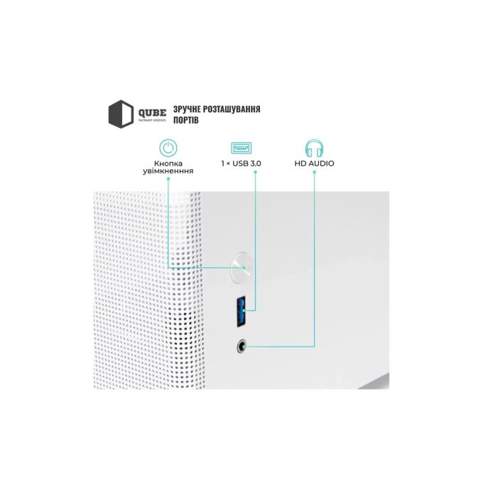 QUBE BRING_GWNU3