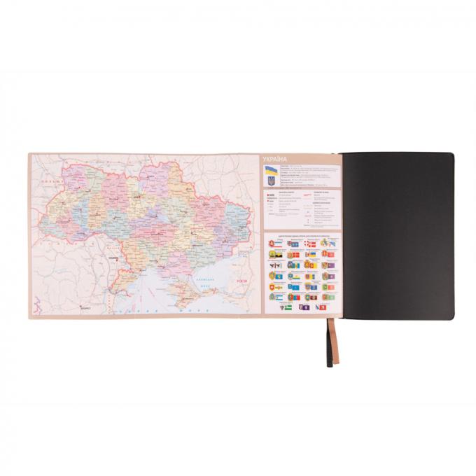 Leo planner 252580