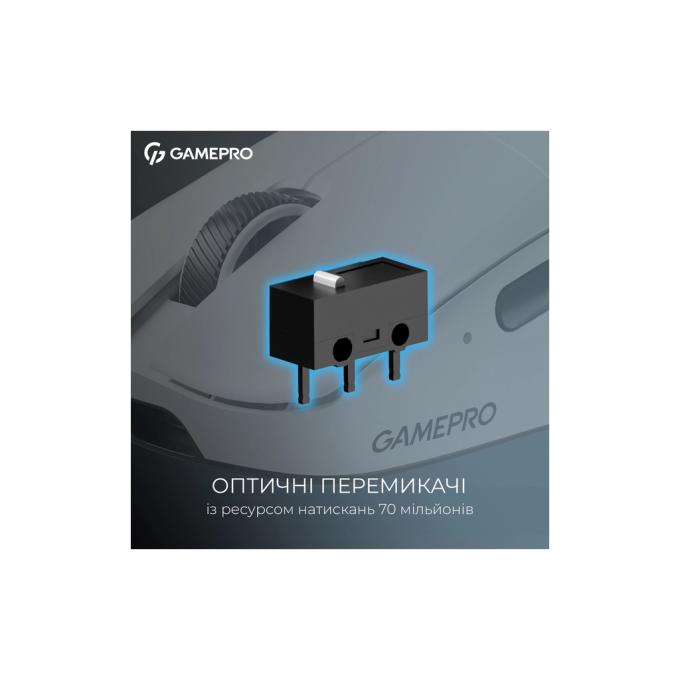 GamePro GM035W