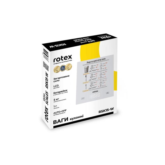 Rotex RSK15-W