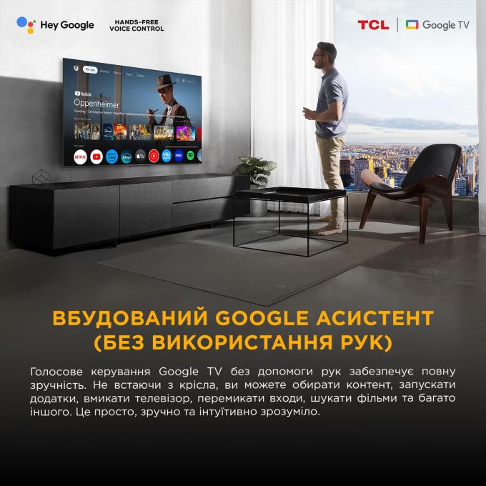 TCL 65P71K