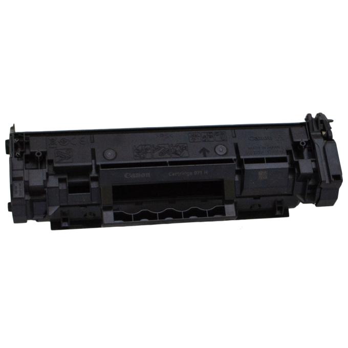 Canon C_VIRGIN_CA_071H