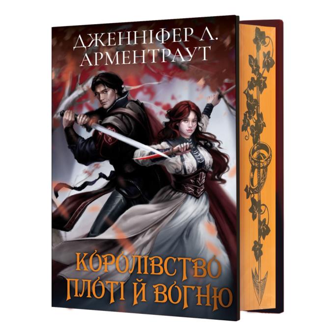 BookChef 9786175482216