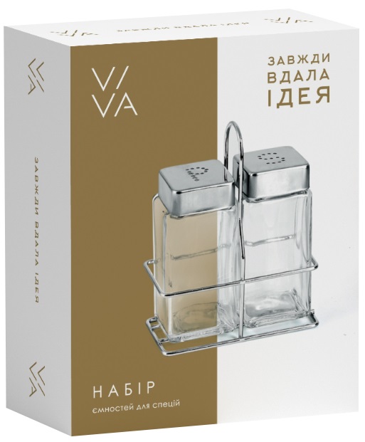 VIVA 9907B/3