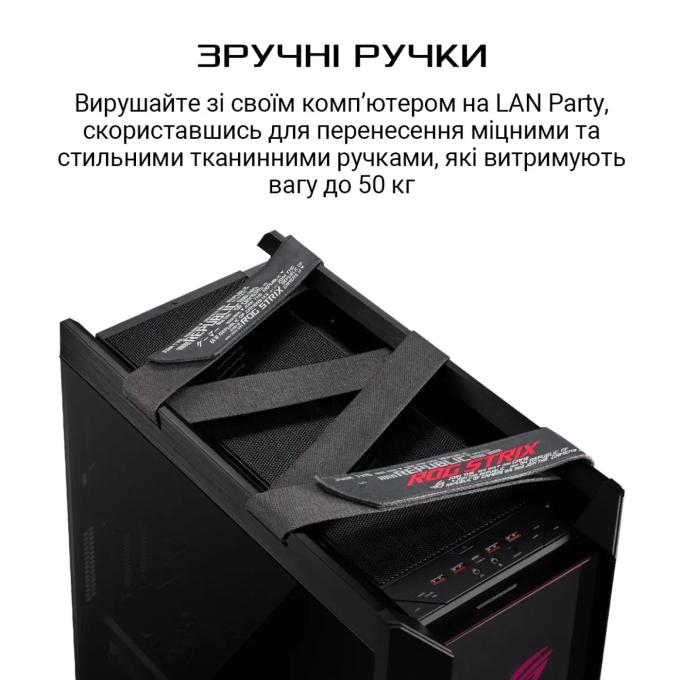 ASUS 90DC0020-B39000