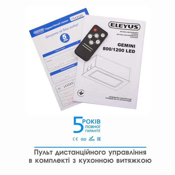 ELEYUS 4820212117442