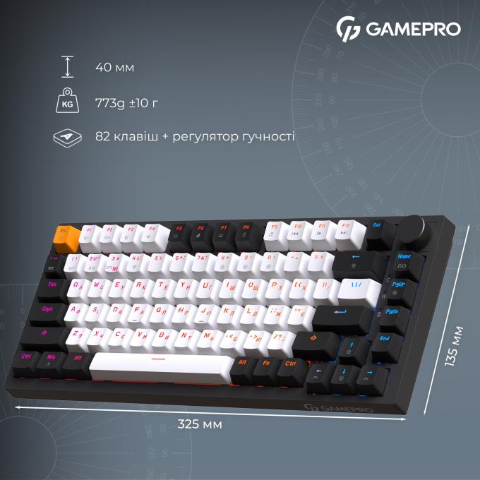 GamePro MK160-B-QS-PRO