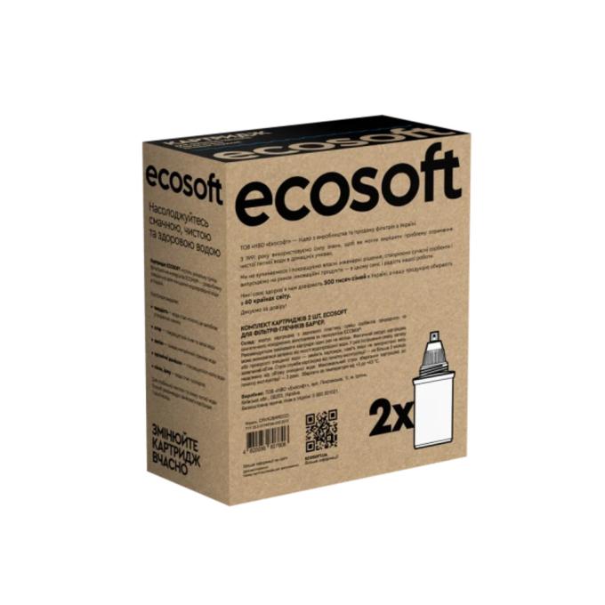 Ecosoft CRVK2BARECO