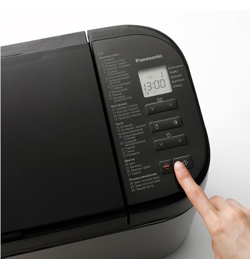 PANASONIC SD-YR2550STS
