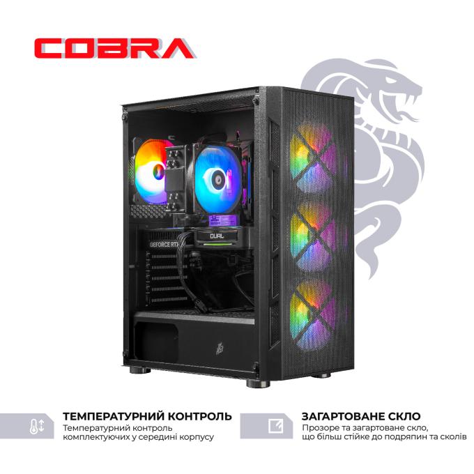 COBRA I127F.64.S20.58.24737