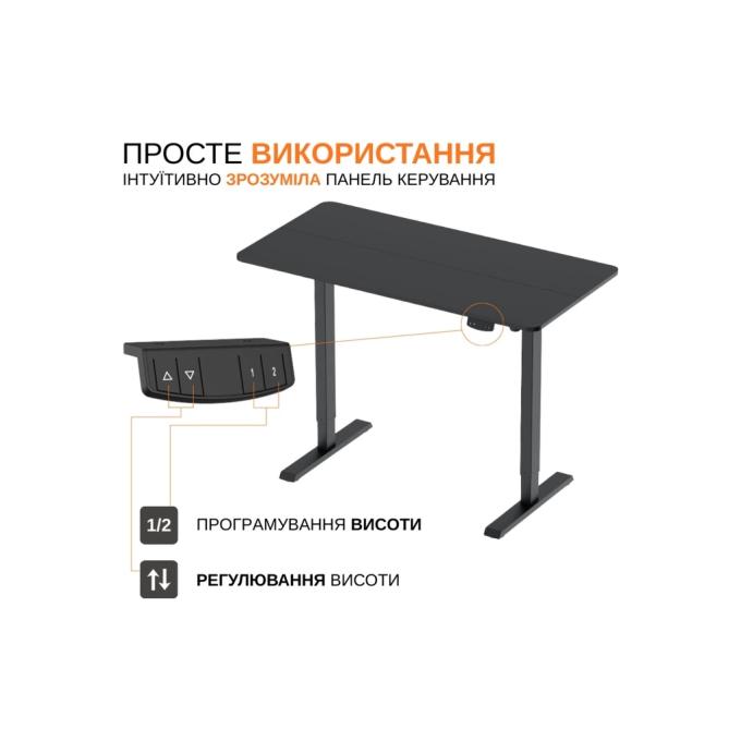 ITECHmount MT12BB