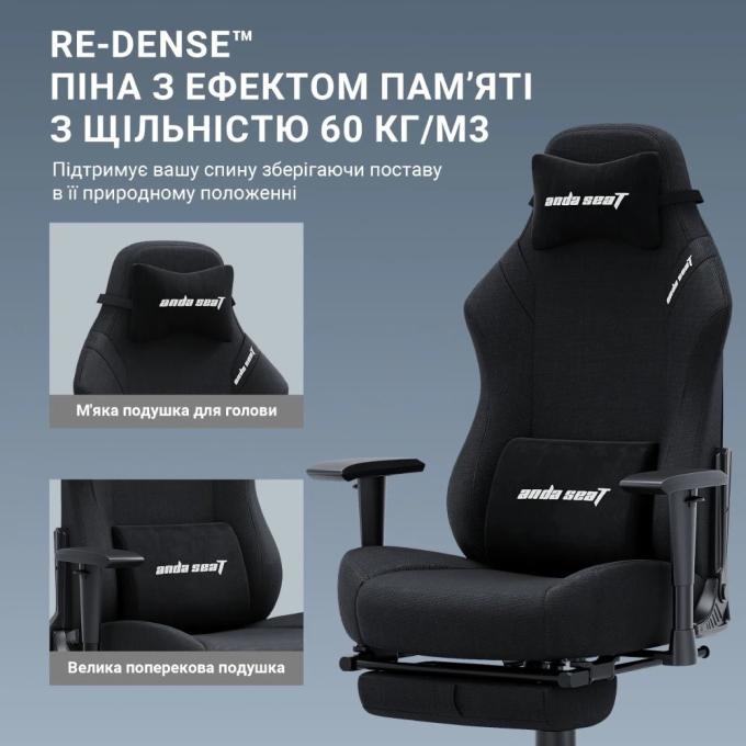 Anda Seat AD18T-44-B-F
