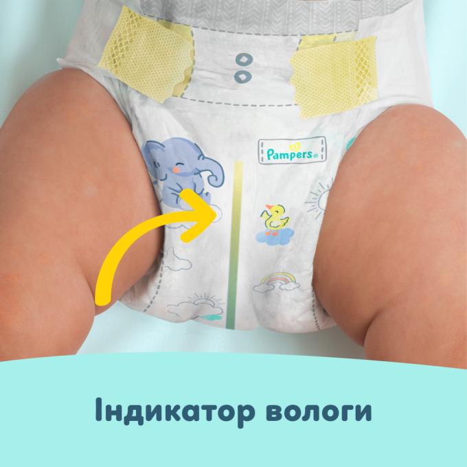 Pampers 8006530259187