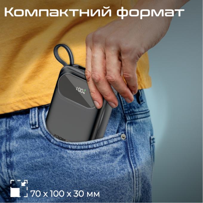 Promate powerpod-20.black