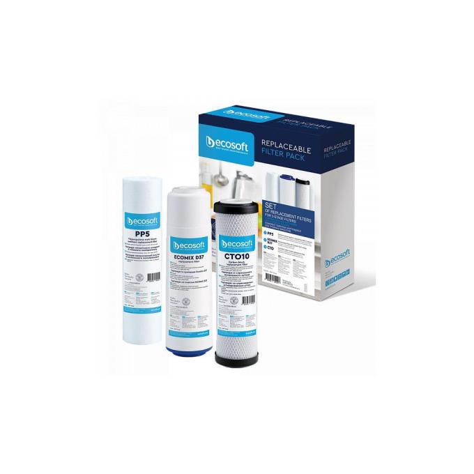 Ecosoft CMV3ECO