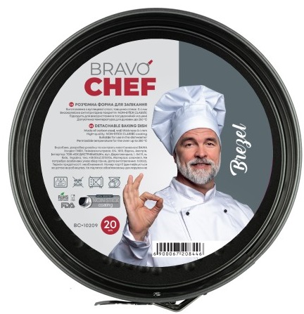 BRAVO CHEF BC-10209