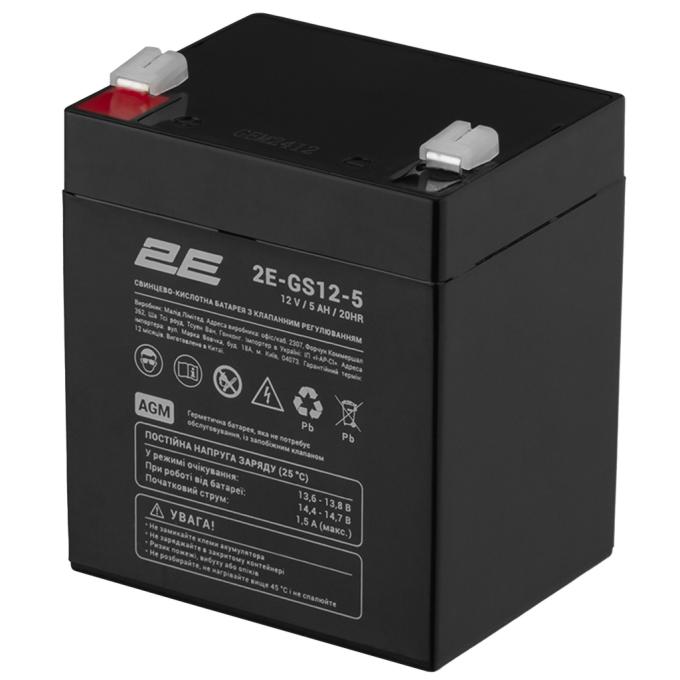 2E 2E-GS12-5