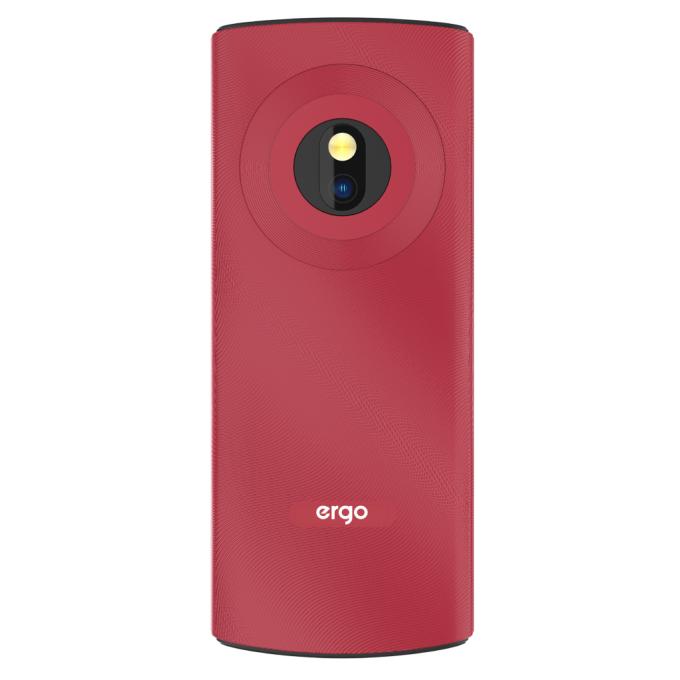 Ergo B185 Red