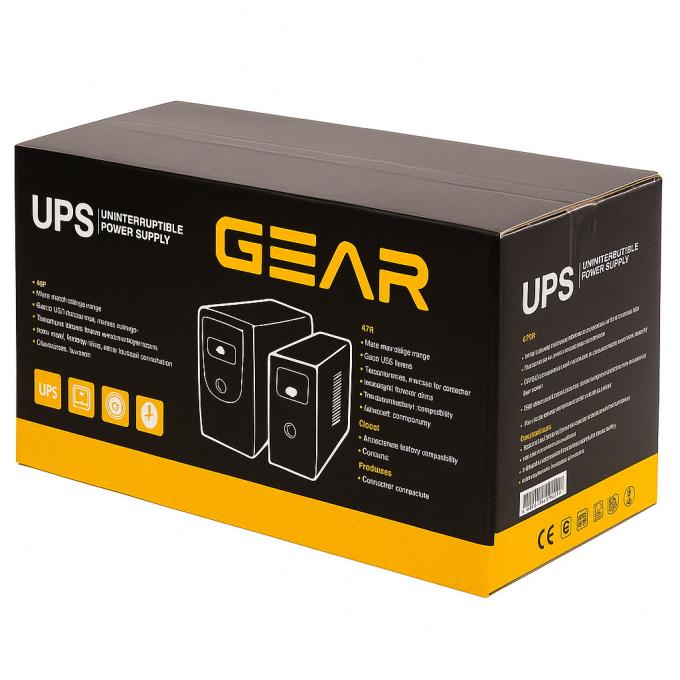 GEAR GU-2000PLCD
