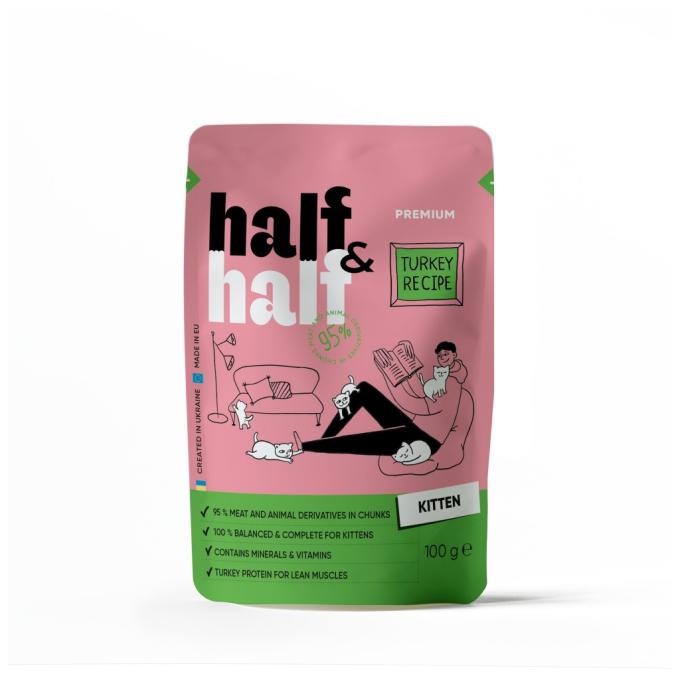Half&Half 4820261920864