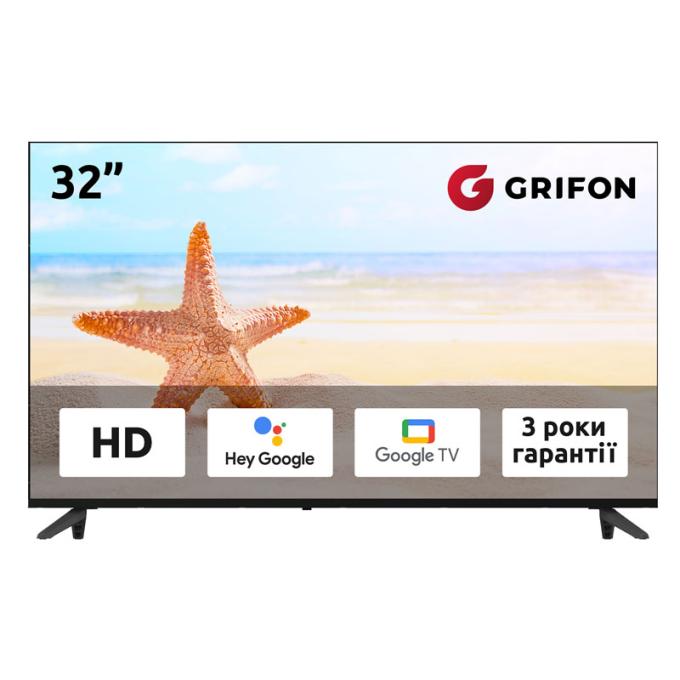 Grifon DV32HSB