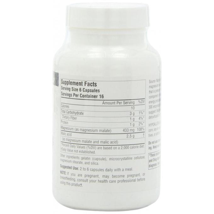 Source Naturals SN1599