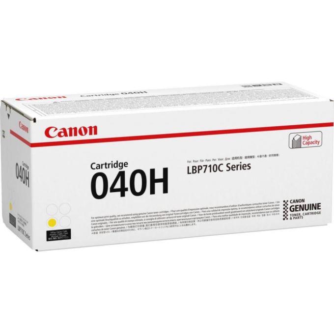Canon 0455C001AA