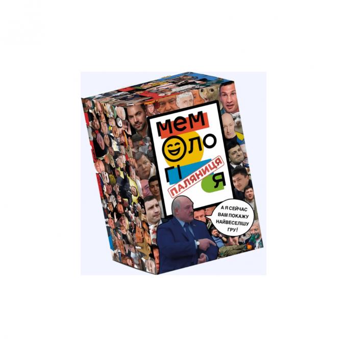 Memo Games 1000186