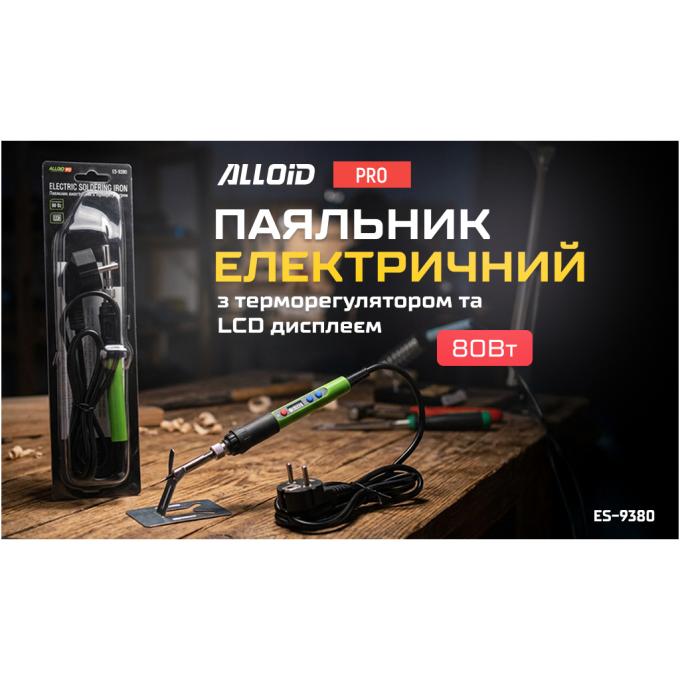 Alloid DC-3582