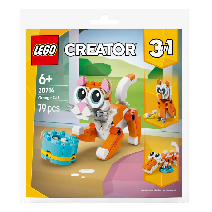 LEGO 30714