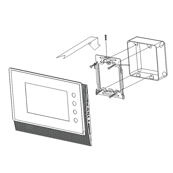 Commax CDV-70U