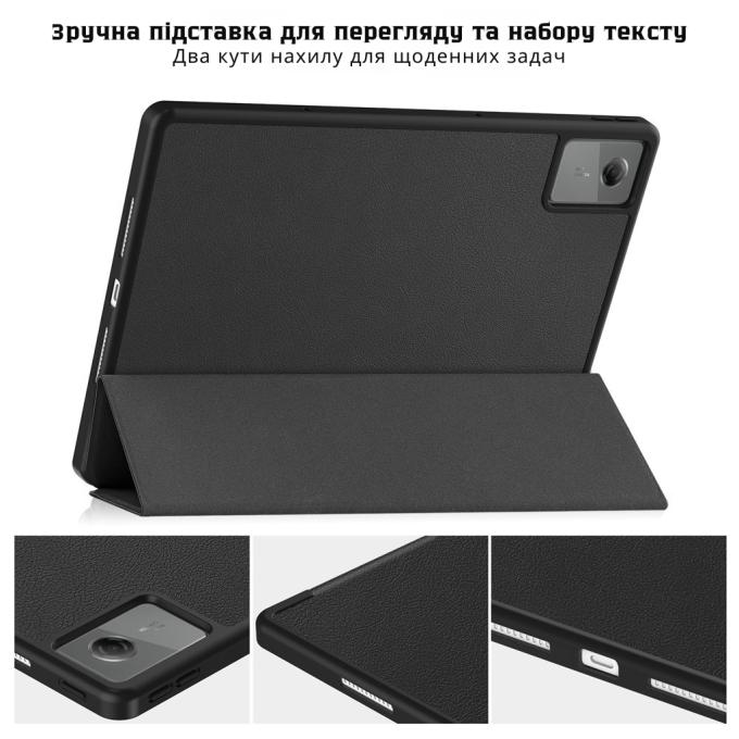 BeCover 714893