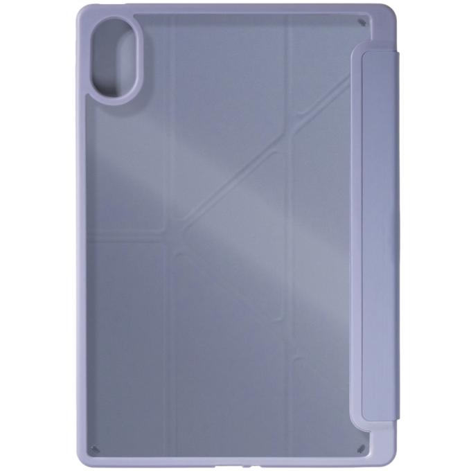 Armorstandart ARM89212