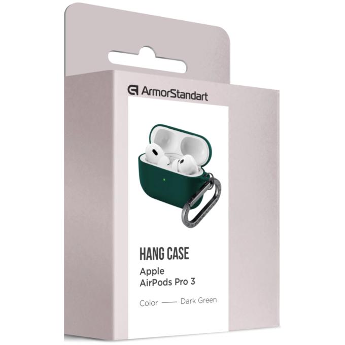Armorstandart ARM88272