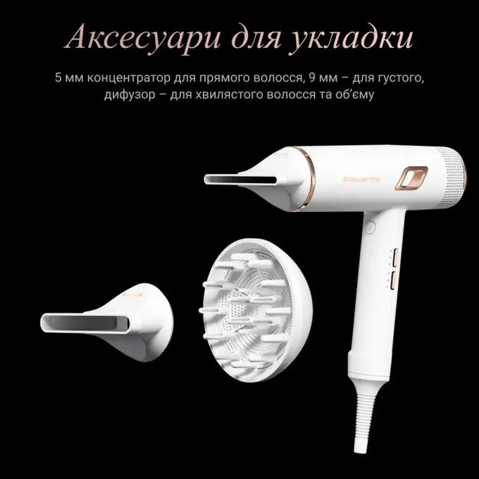 ROWENTA CV9910F3
