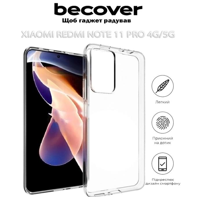 BeCover 707145
